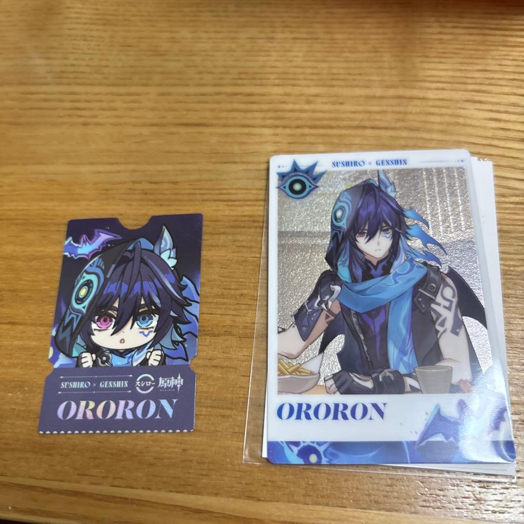 原神 オロルン スシロー ピック カード 名刺 コード 限定 - メルカリ