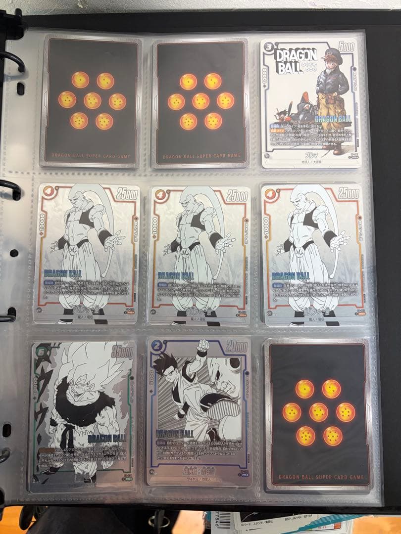 フュージョンワールド バトルパック MANGA パラレル まとめ - メルカリ