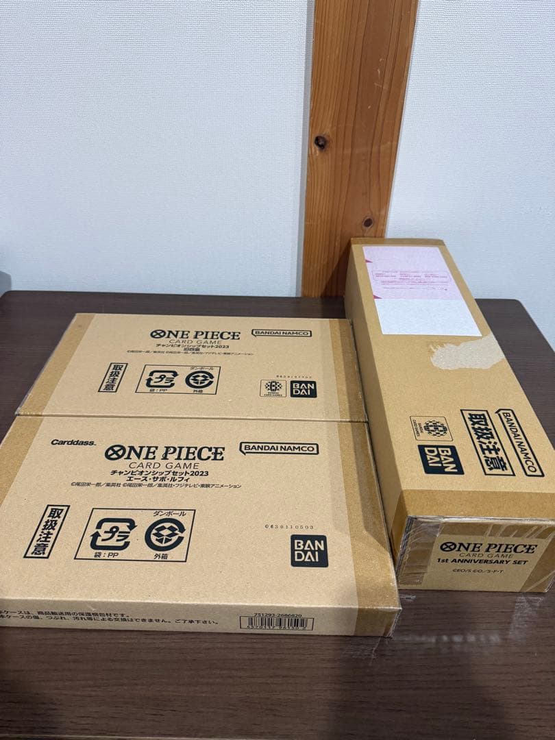 【未開封】1st ANNIVERSARY SET、チャンピオンシップセット2種
