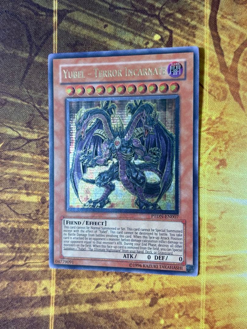 ユベル－Ｄａｓ Ａｂｓｃｈｅｕｌｉｃｈ Ｒｉｔｔｅｒ 英語版 レリーフ アンリミ 遊戯王 ユベル-Das Abscheulich Ritter レリーフ - メルカリ