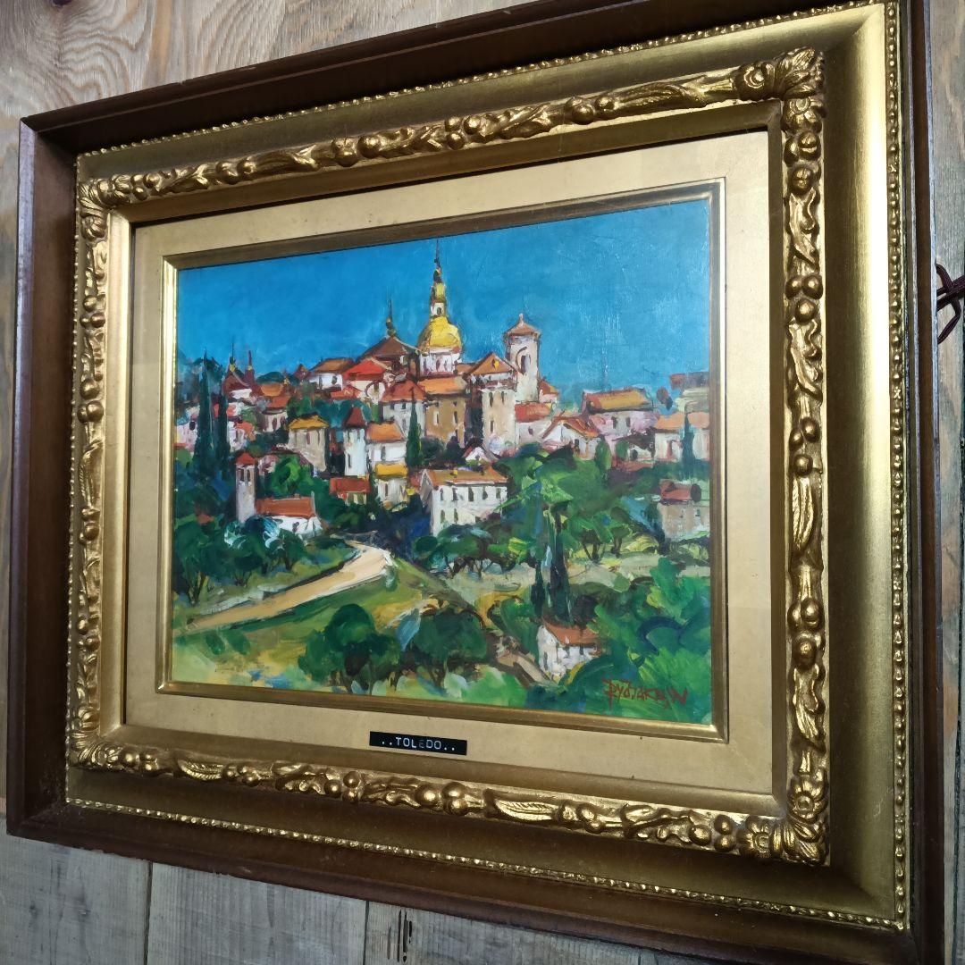 和田良 肉筆油彩「TOLEDO」スペイン トレド 画歴資料付 額装