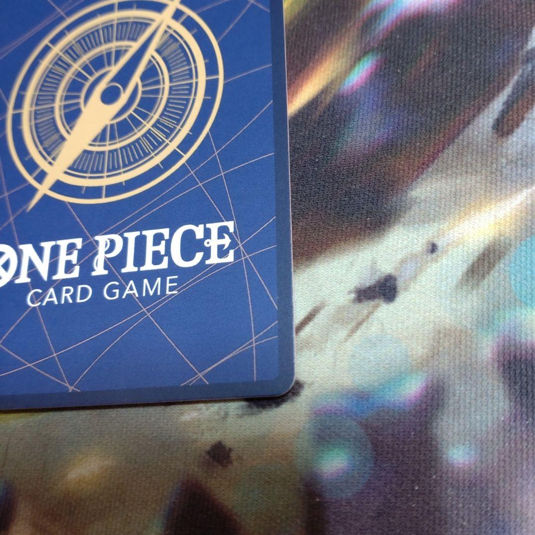 ニコ・ロビン SP ヒロインズエディション