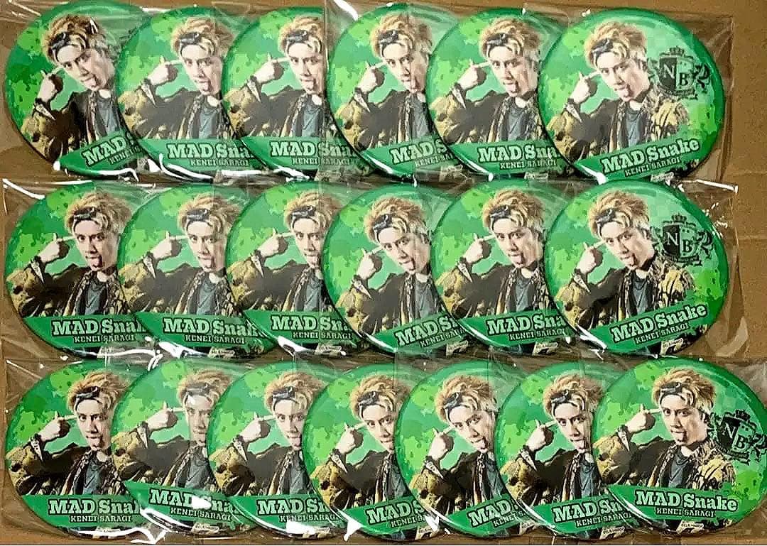 ヒプノシスマイク ヒプマイ ヒプステ 蛇穴健栄 チュロスター 缶バッジ 蛇穴健栄 | STORES