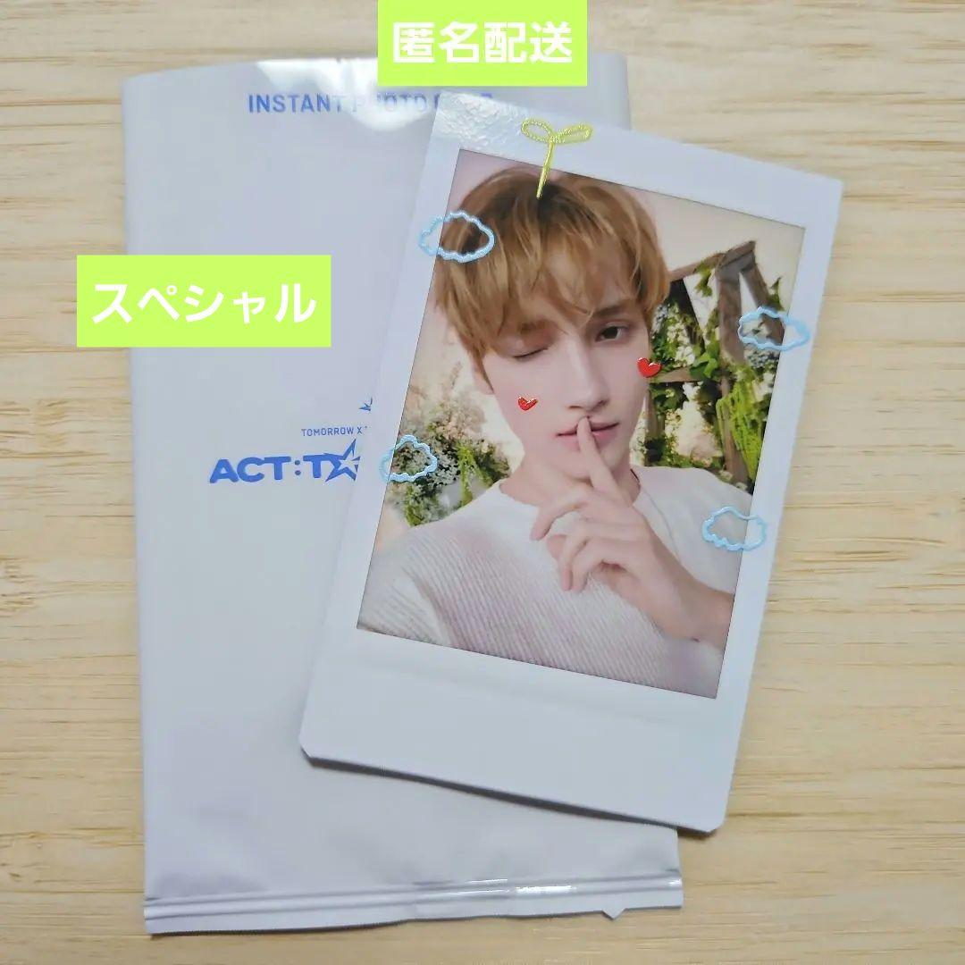 TXT act tomorrow チェキ スペシャル イラスト ヒュニンカイ - メルカリ