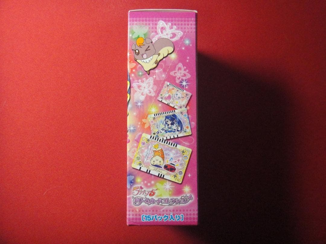 yes!プリキュア5 ドリームカードコレクション Vol.1 カードダス1箱