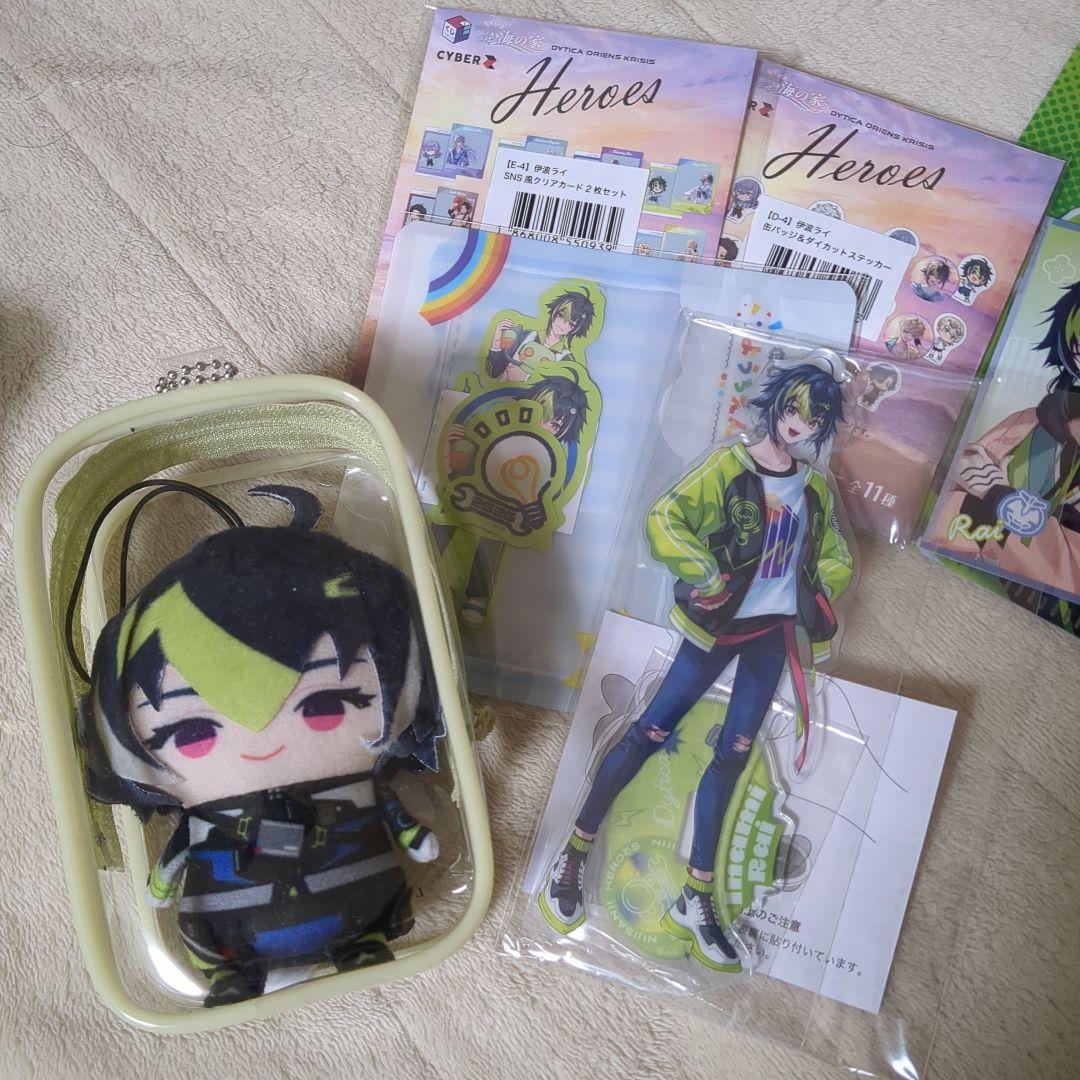 伊波ライグッズまとめ売り - メルカリ