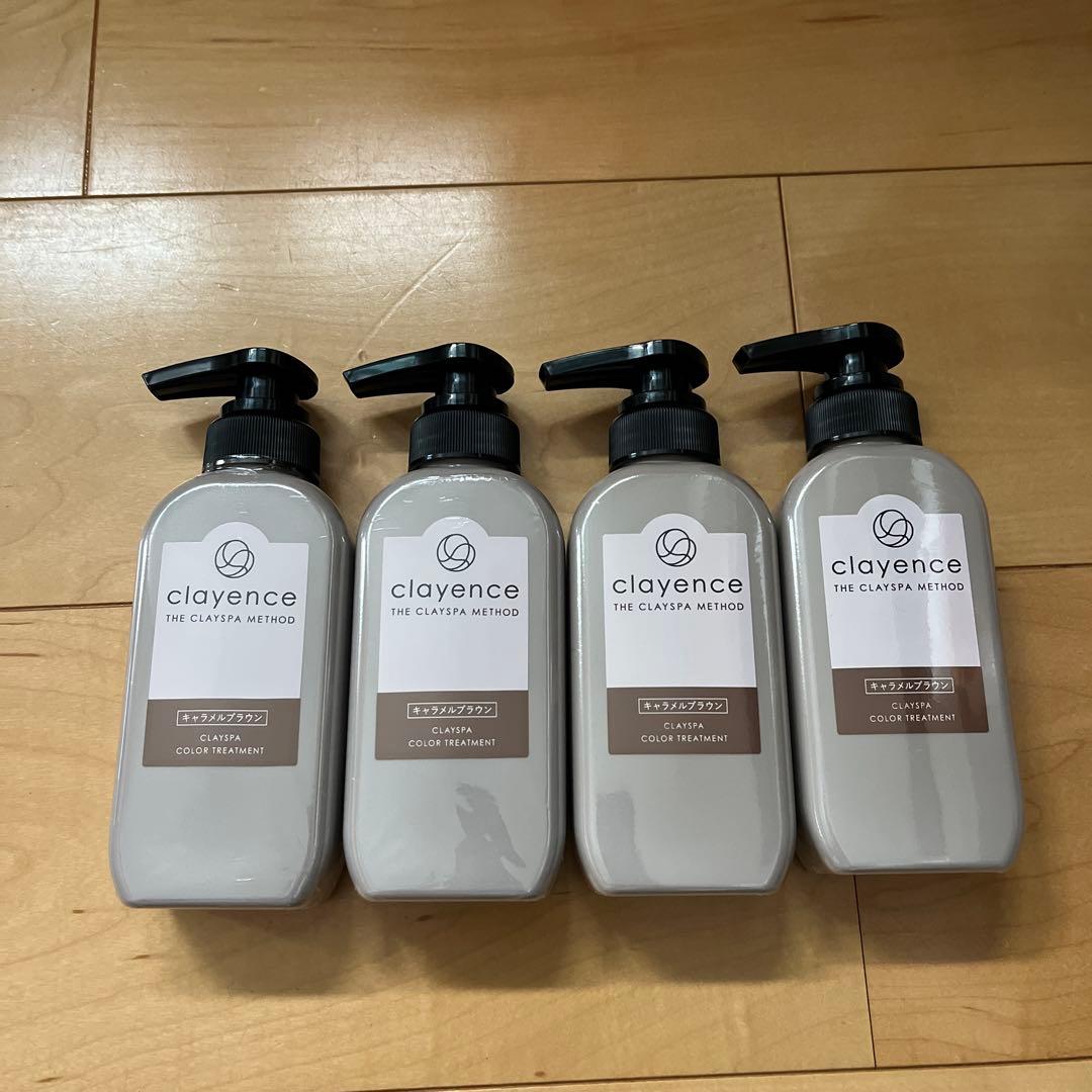 クレイスパ カラートリートメント【キャラメルブラウン】