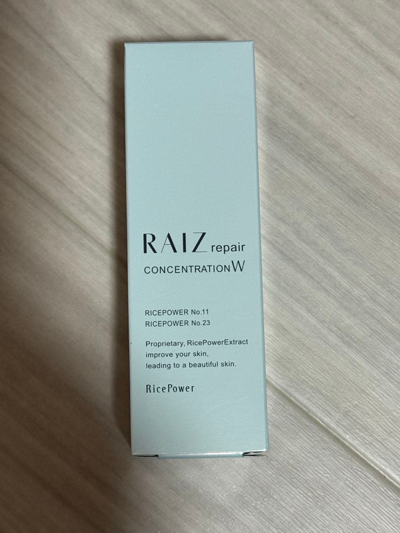 ★新品未使用★ ライース リペアコンセントレーションW 30ml 楽天市場】【公式店】ライースリペア コンセントレーションW 30mL