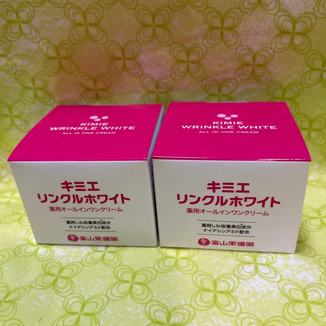 富山常備薬　キミエリンクルホワイト２個 富山常備薬 キミエ リンクルホワイト 50g ✖️2箱 - メルカリ