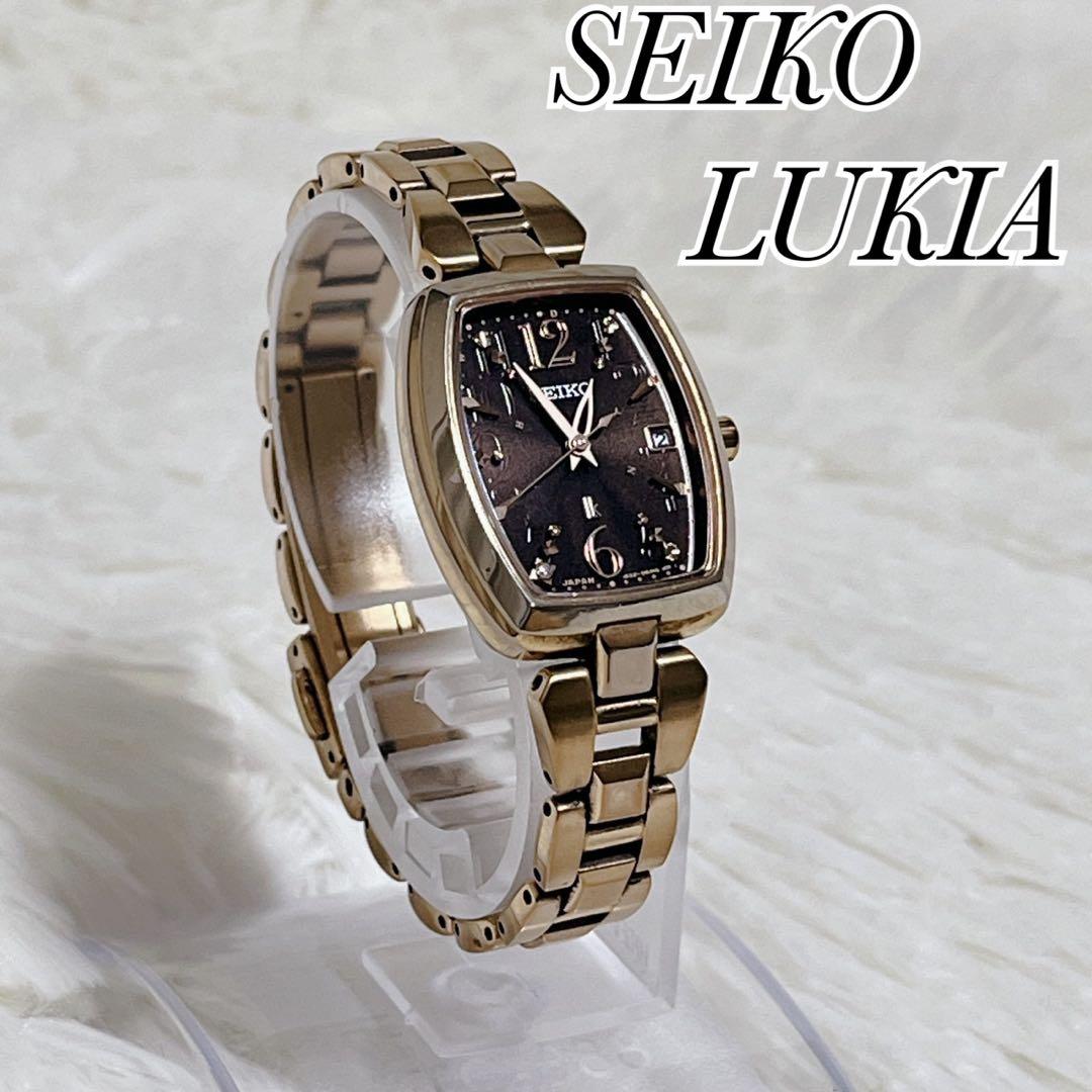 【美品】SEIKO ルキア ソーラー 電波 腕時計 1B32-0AE0