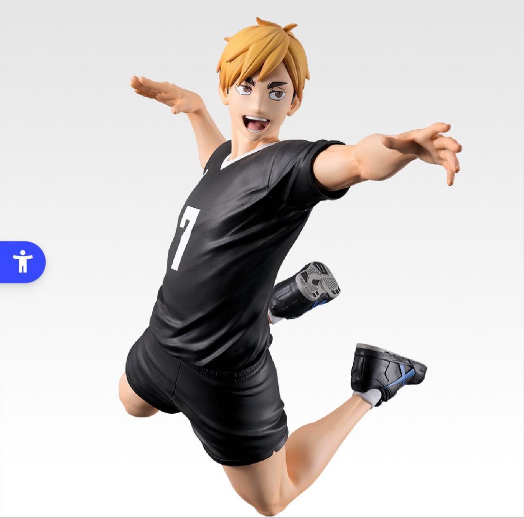 ハイキュー‼︎ 一番くじ ラストワン A賞 C賞 北信介 宮侑 角名倫太郎