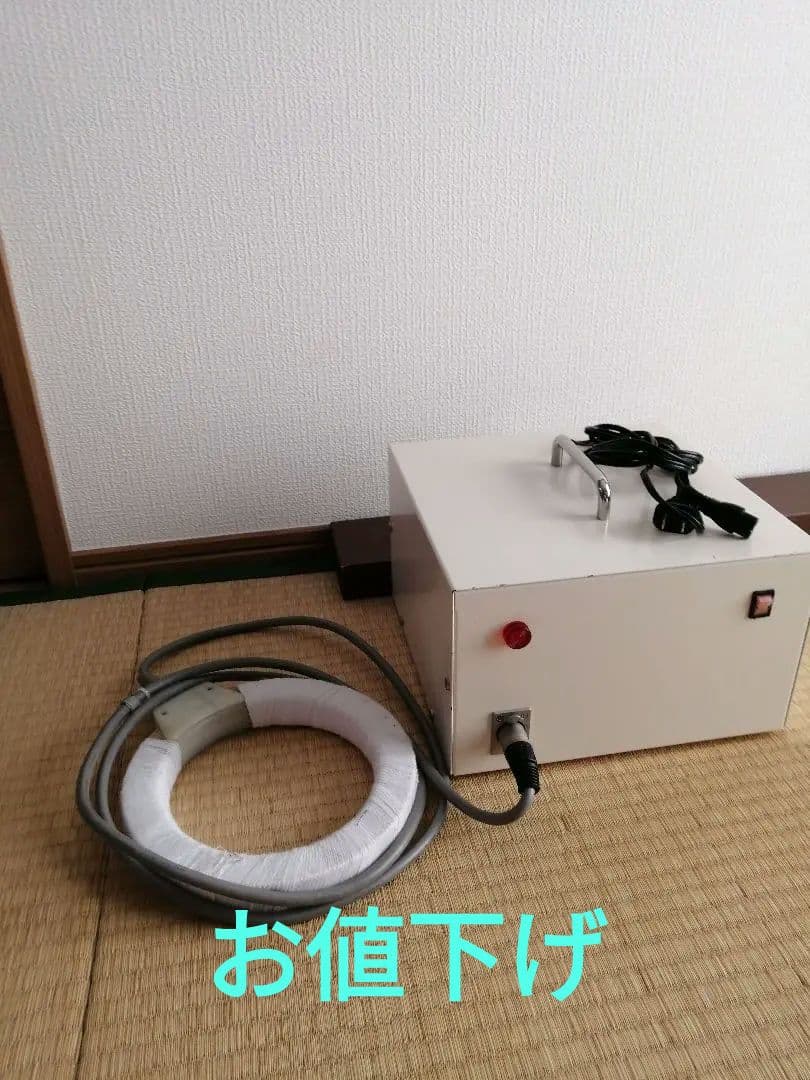 超強力磁力線発生装置試作キット、正木和三、京都部品株式会社／販売証明書有り