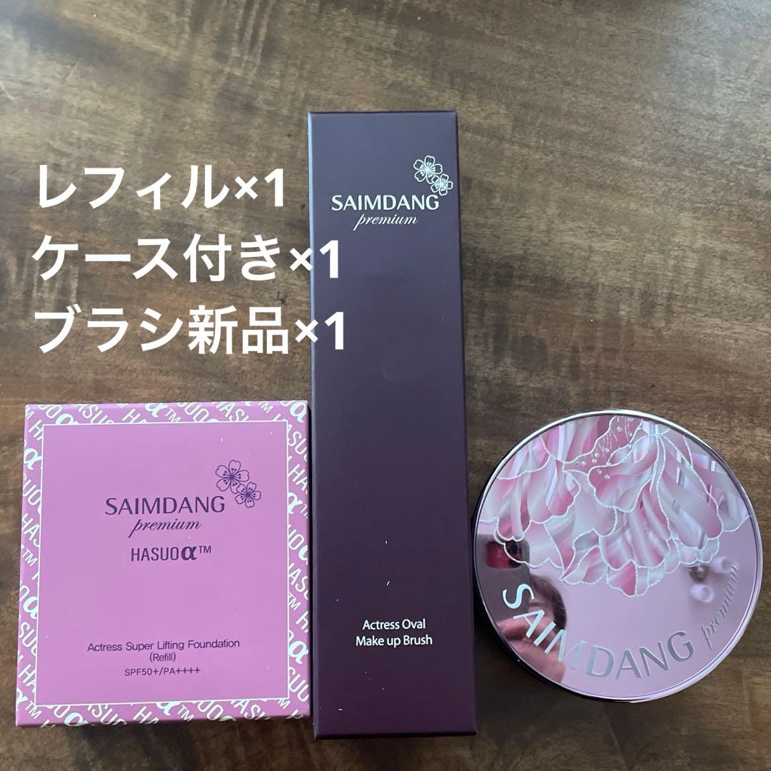 サイムダンプレミアム リフティングファンデーション