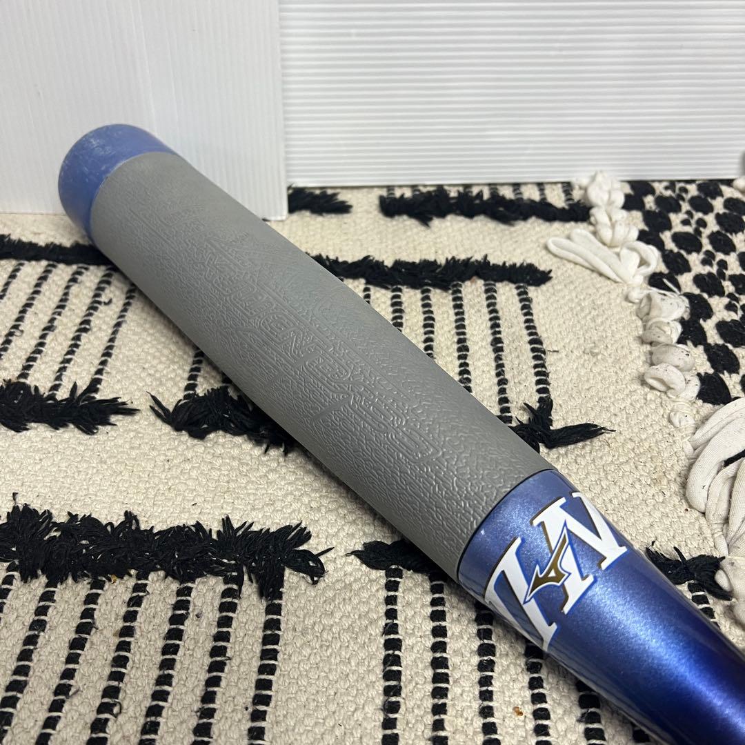 ミズノ　ビヨンドマックスEV 76cm 少年1cjby179 ブルー 即日出荷 ミズノ 野球用 ジュニア用 バット 少年軟式用FRP製 ビヨンド