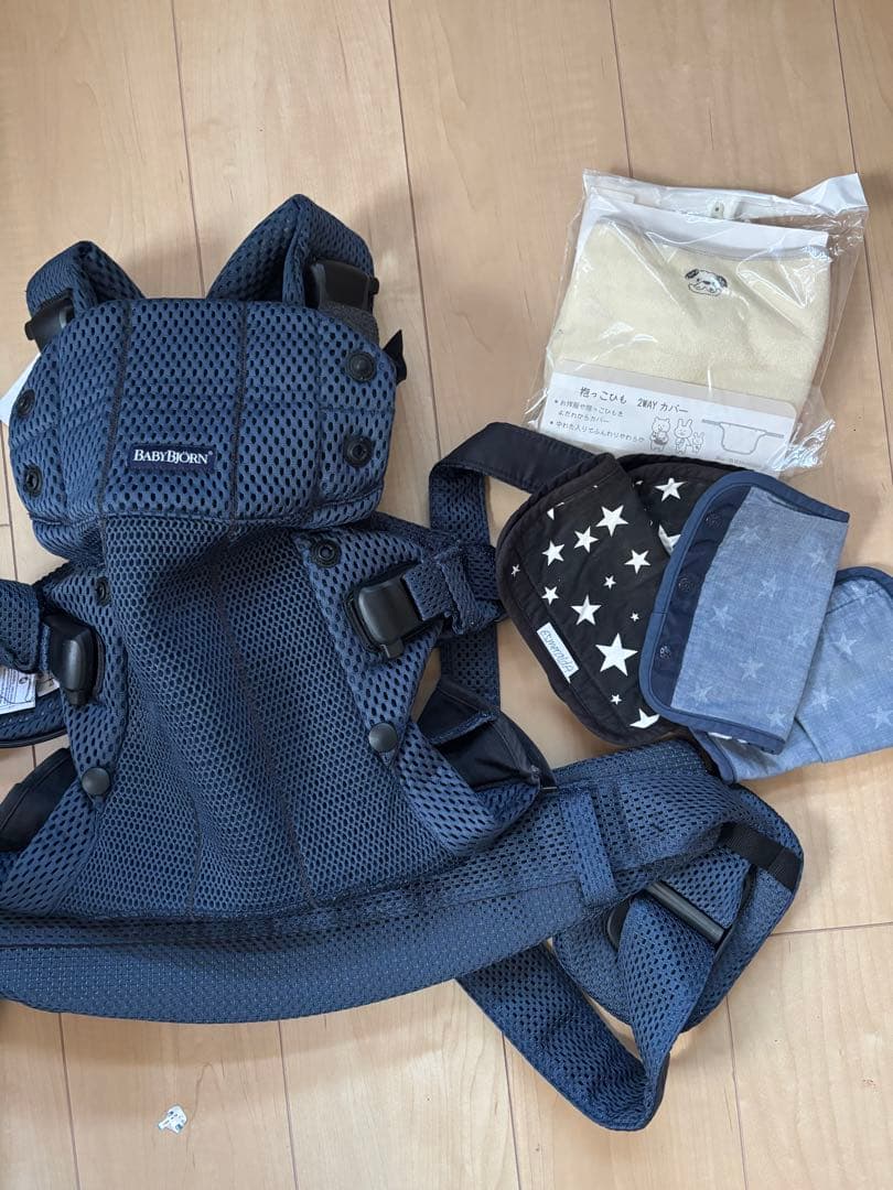 BabyBjörn ネイビー 抱っこ紐 ハーモニー　メッシュ　おまけ付き