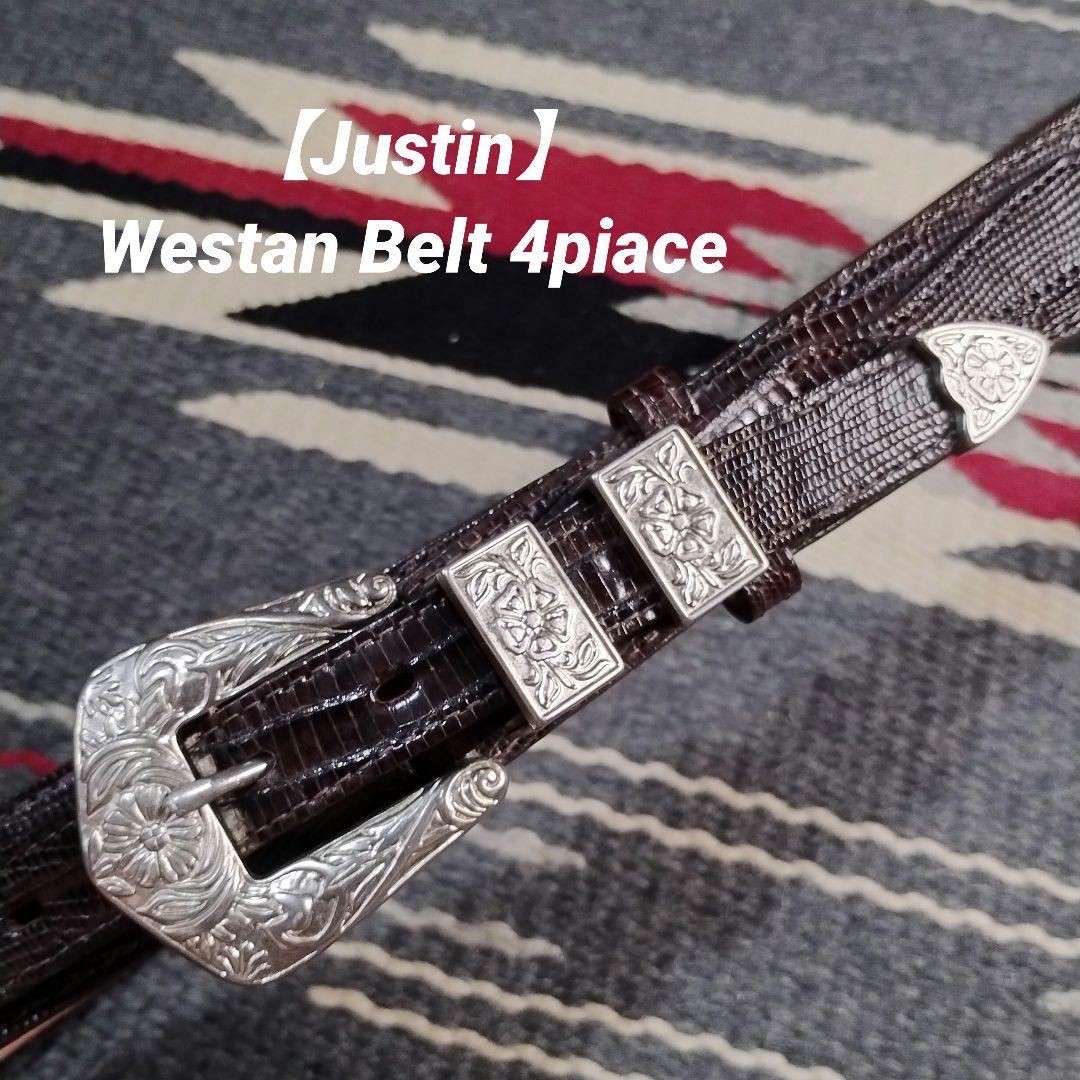 【Justin 】80-90s 4ピース ウエスタンベルト ビンテージ リザード