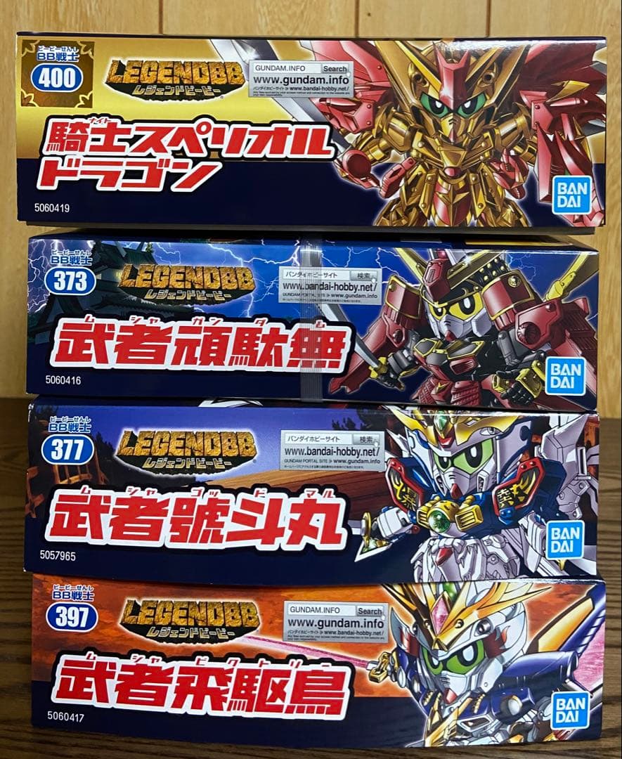 SDガンダム BB戦士 LEGEND BB スペリオルドラゴン　他