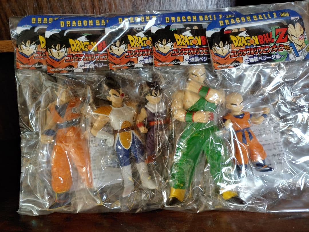 【非売品】全21種　フルコンプ　ドラゴンボール　コレクタブルソフビフィギュア