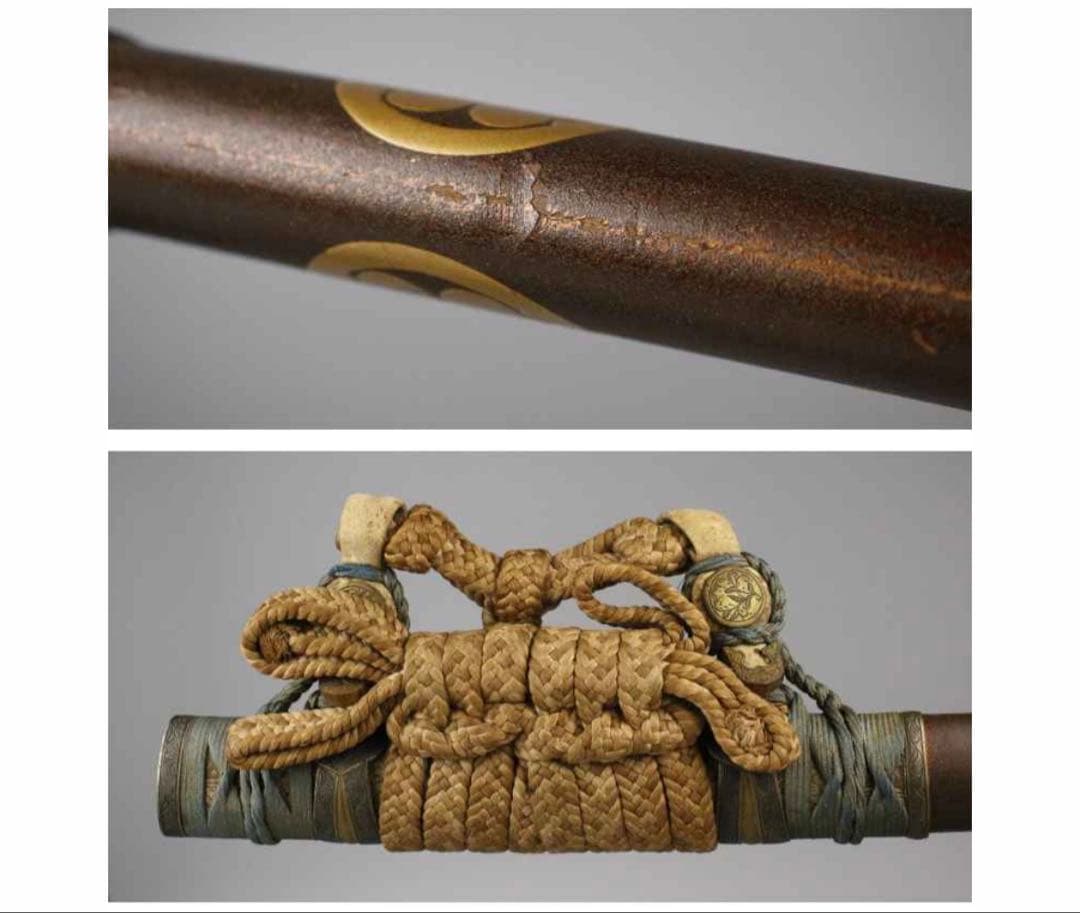 大名家伝来品 糸巻陣太刀拵 徳川家家紋 古美術 - メルカリ