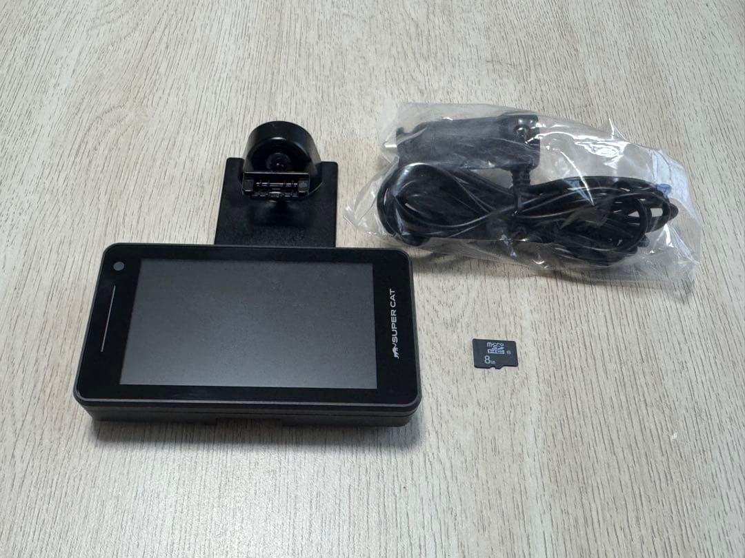 ユピテル Z1200 SUPER CAT レーダー探知機本体 GPS搭載 レーザー&レーダー探知機 SUPERCAT Zシリーズ｜製品情報｜Yupiteru