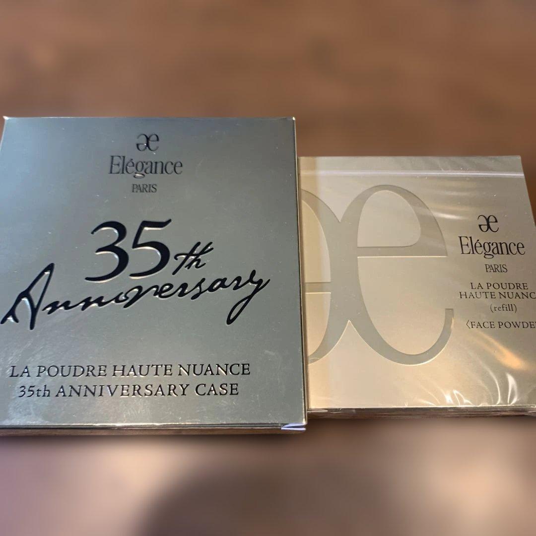 限定品　ラ　プードル　オートニュア35th アニバーサリー＆フェイスパウダー
