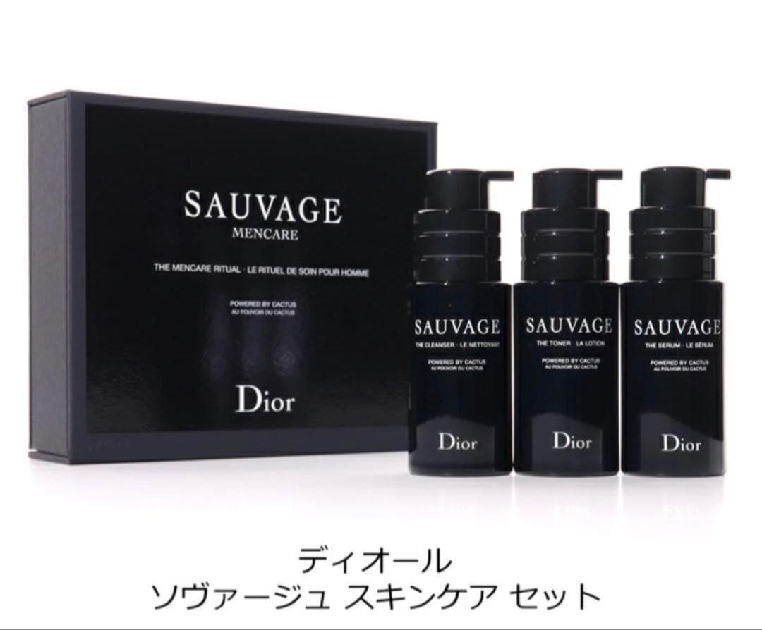 新品同様　Dior SAUVAGE スキンケア 3点セット 洗顔 化粧水 美容液