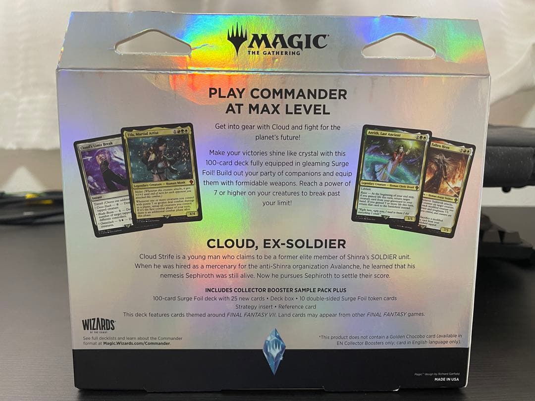 英語版】MTG×FF コレクター統率者デッキ リミットブレイク - メルカリ