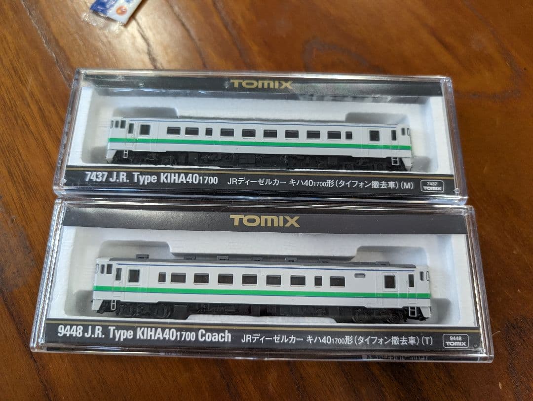 TOMIX　7437 / 9448 キハ40 1700 タイフォン撤去車