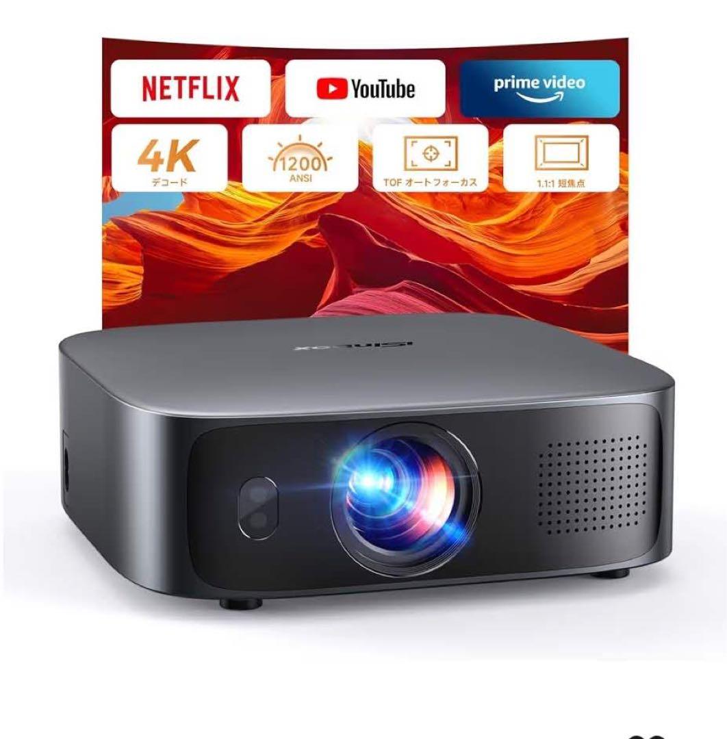 プロジェクター 小型 4K対応 ぷろじえくたー Switch対応 ゲーム用 Amazon.co.jp: 【2024技術革新版先行発売&明るさプラス＆超小型