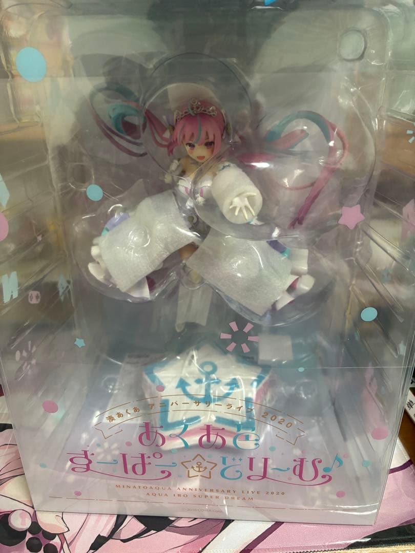 あくあ フィギュアあくあ色すーぱードリーム