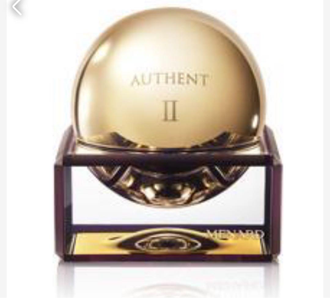 メナードオーセントクリームⅡ