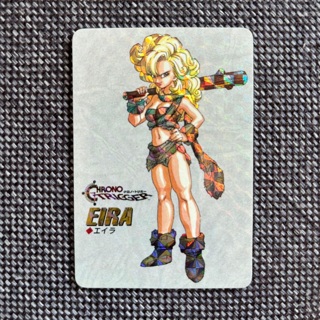 クロノトリガー 予約特典カード 非売品 エイラ - メルカリ