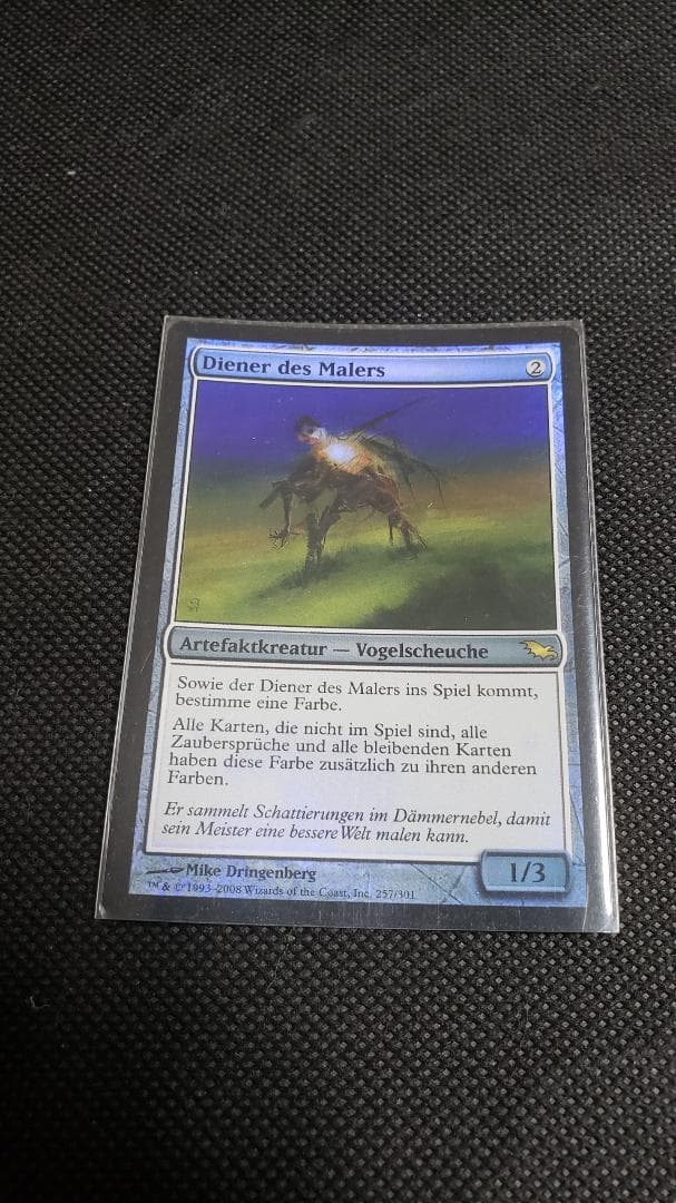 MTG 絵描きの召使い ドイツ語 foil 初版