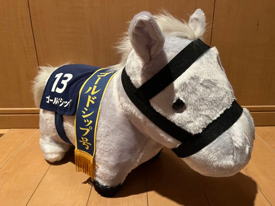 サラブレッドコレクション ふわふわBIG ぬいぐるみゴールドシップ