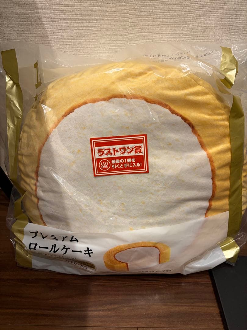一番くじ ローソン ラストワン賞 プレミアムロールケーキ - メルカリ