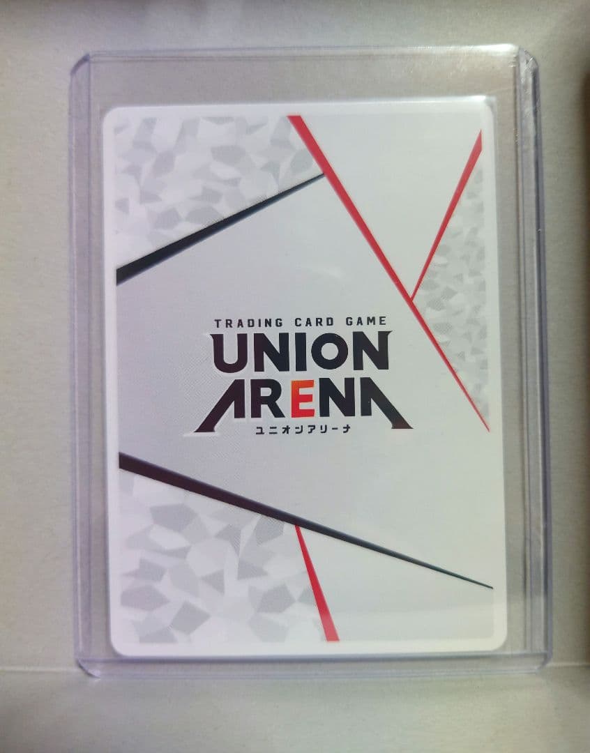 ユニアリ キン肉マン ミートくん アクションポイント 直筆サイン 上坂