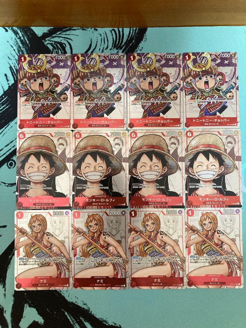 ルフィ　ナミ　チョッパー　25周年　 プロモ プレミアムカードコレクション