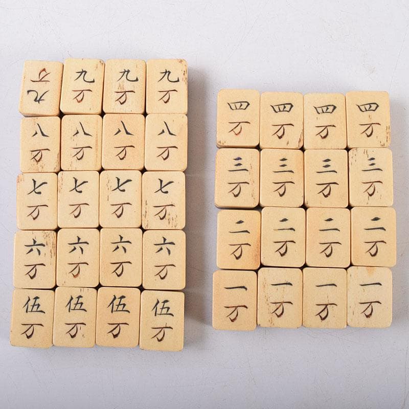 中国 竹嵌 骨牌 背竹牌 麻雀牌 木箱付 V 8014 - メルカリ