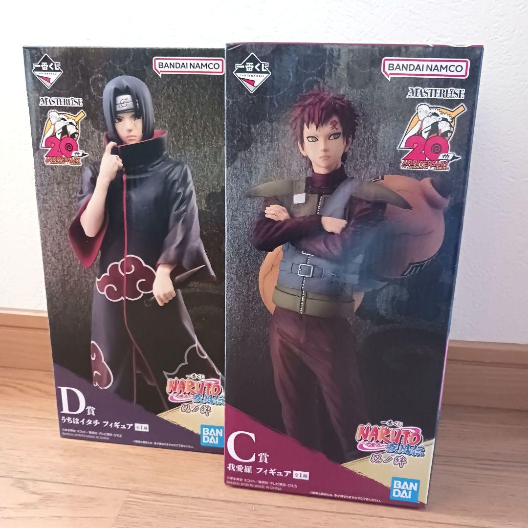 NARUTO　一番くじ　忍びノ絆　イタチ　我愛羅