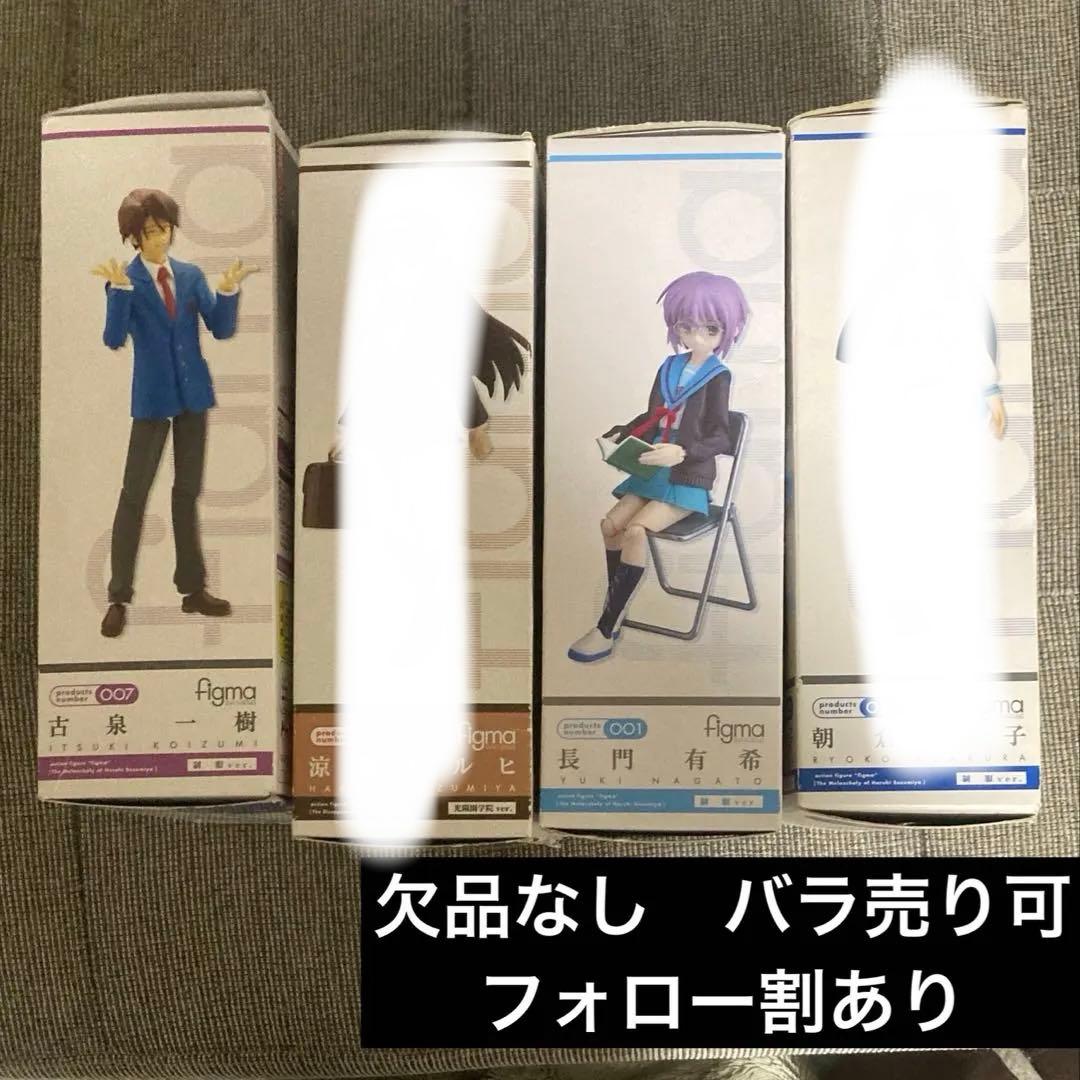 アイカツカード ぱるる　コラボカード　アクセサリー