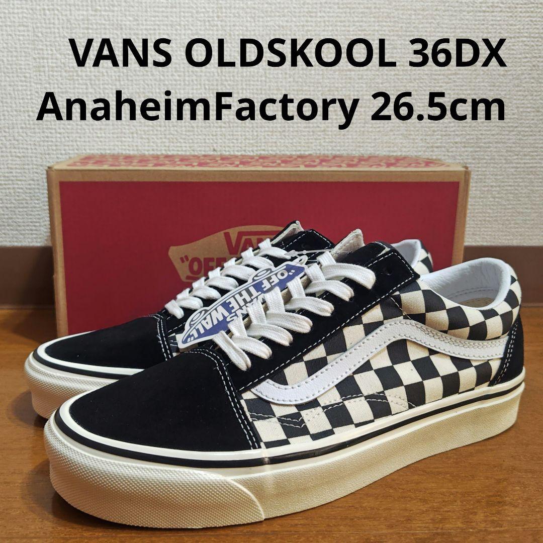 靴 VANS OLDSKOOL 36DX BLACK CHECKER 26.5cm