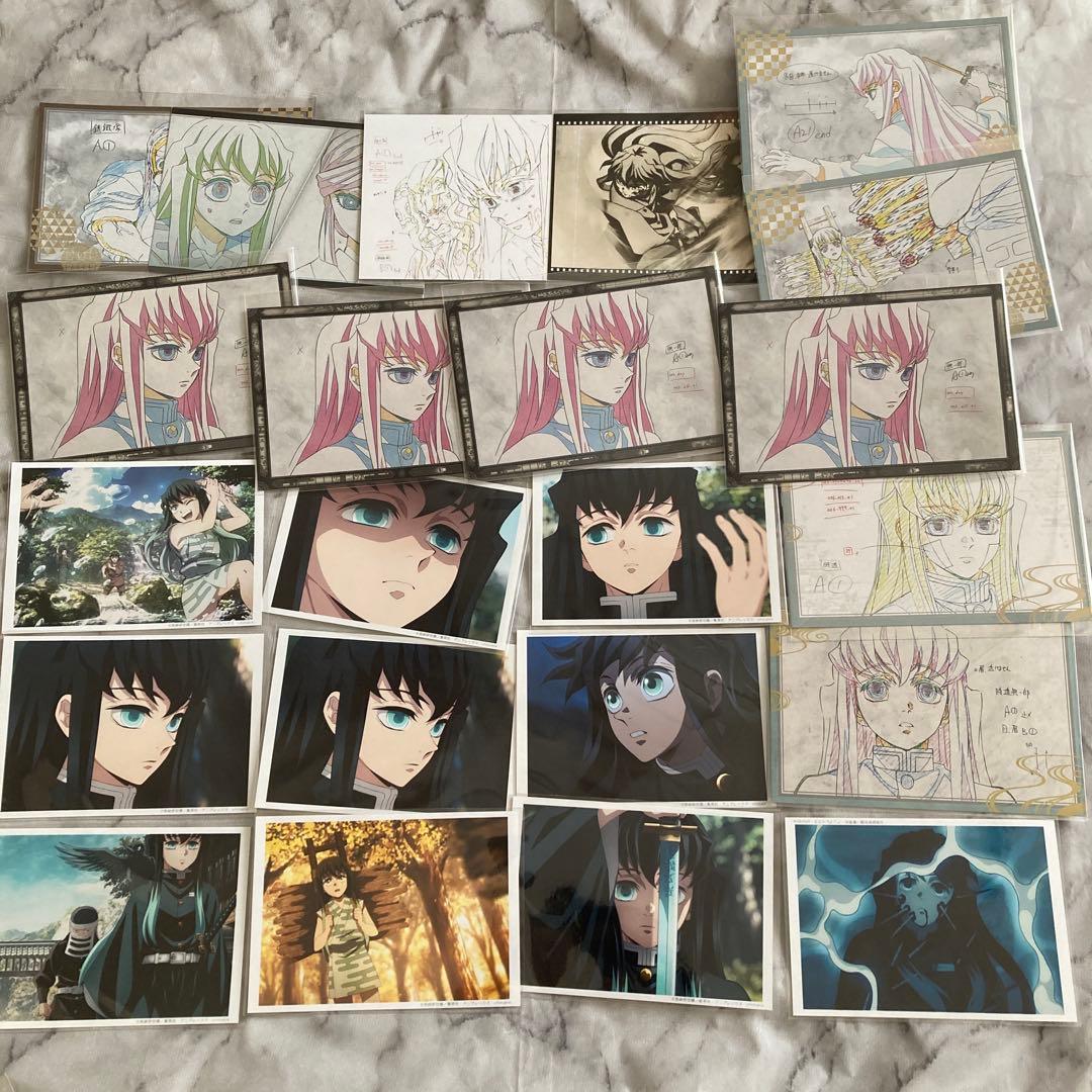 鬼滅の刃 刀鍛冶の里編 場面写ブロマイドくじ 時透無一郎 有一郎