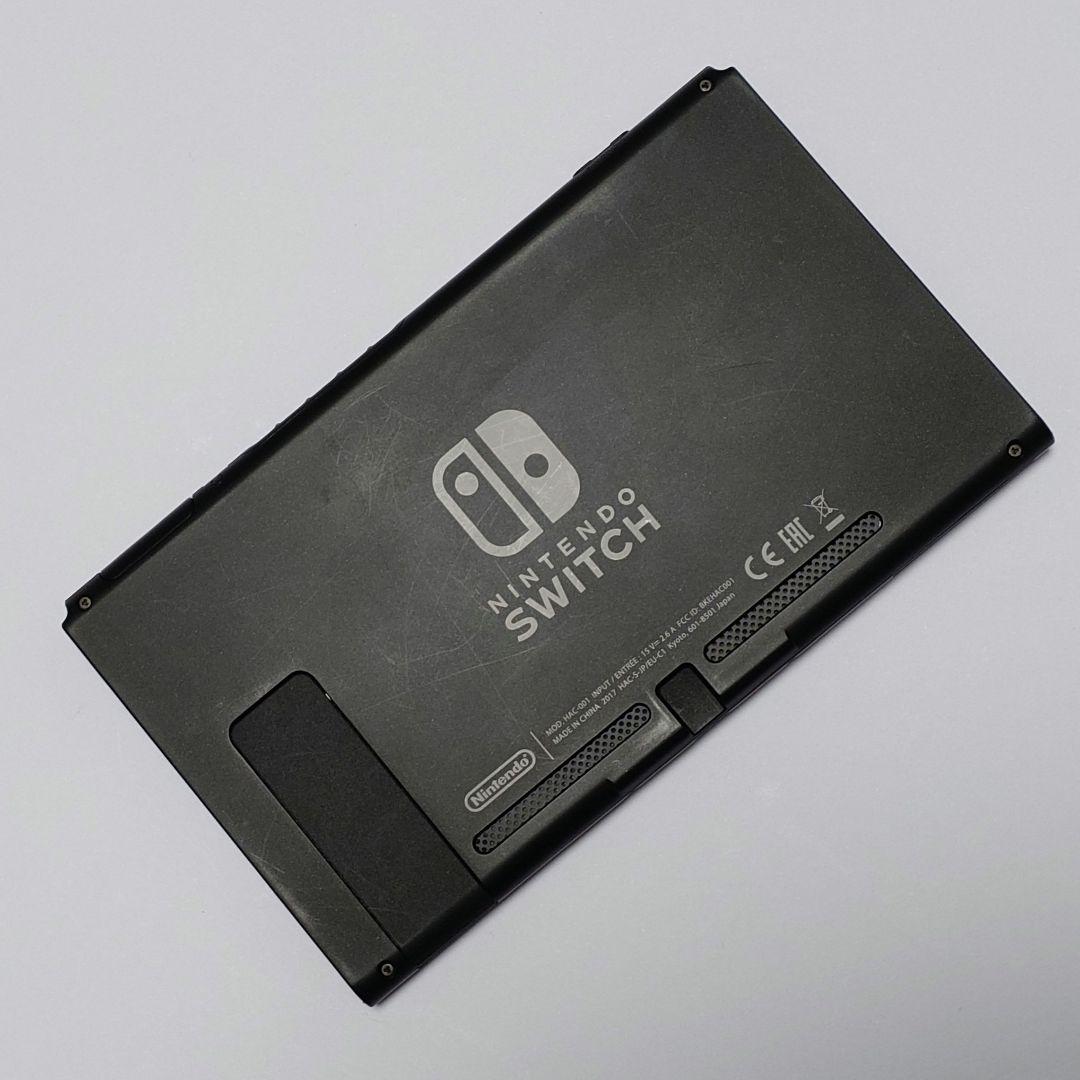 未対策機 任天堂 switch 2017年製