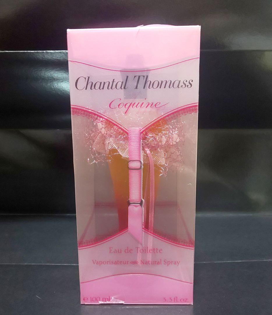 【廃盤レア商品】＊未使用＊シャンタルトーマス【100ml瓶】
