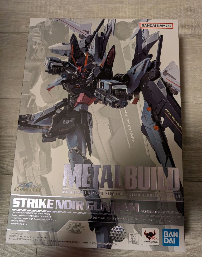 メタルビルド　ストライクノワールガンダム （オルタナティブストライク Ver.） 抽選販売】METAL BUILD ストライクノワールガンダム （オルタナティブ