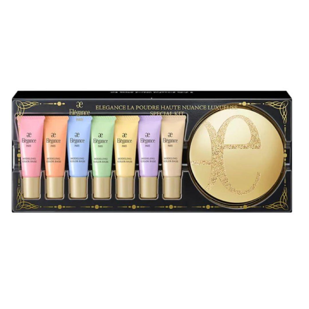 エレガンス ラ プードル オートニュアンス リクスィーズ スペシャル キットl