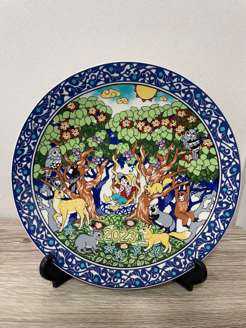 美濃焼 幸兵衛窯 2023 イヤーズプレート「いのちの森」7代目 加藤