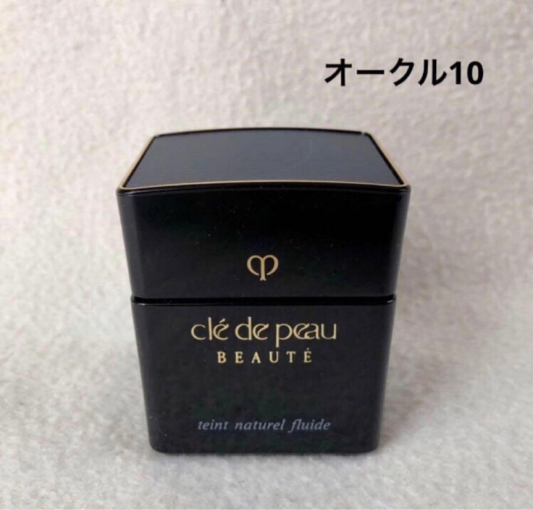 【未開封】クレドポーボーテ タンナチュレールフリュイドt（オークル10） 未開封クレドポーボーテ タンナチュレールフリュイドt（オークル10