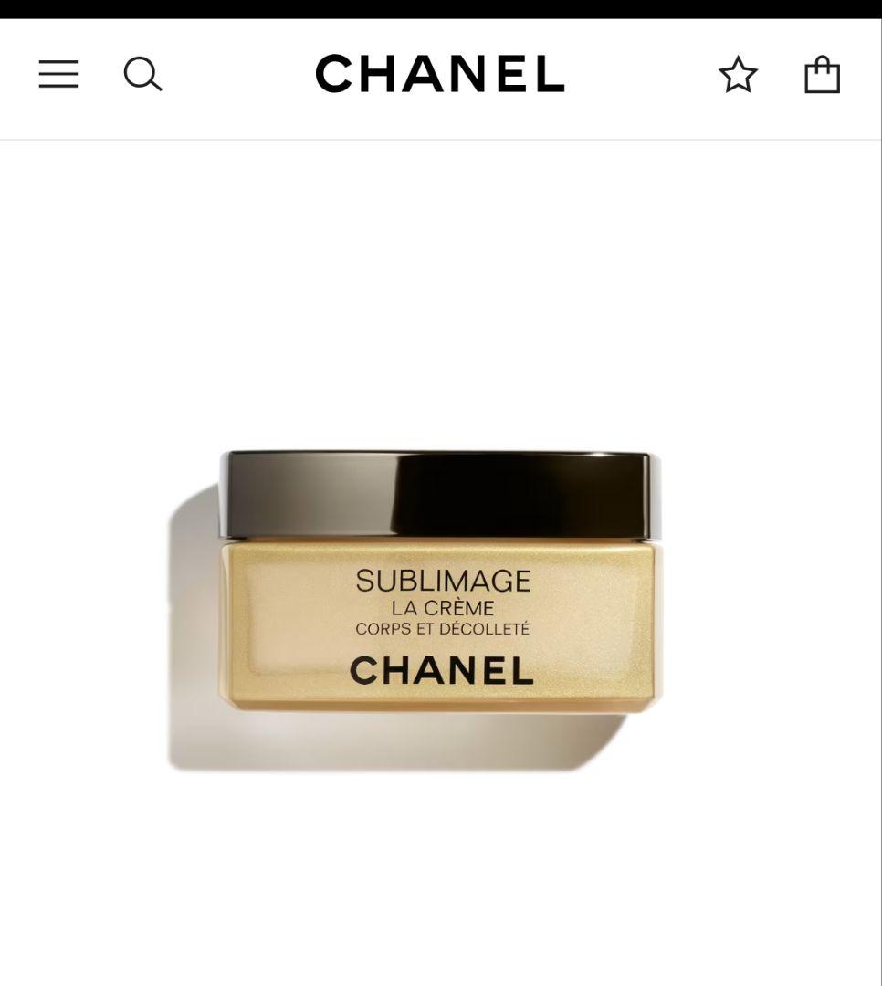 シャネル　サブリマージュ　ラクレーム　コール エ デコルテ　150ｇ