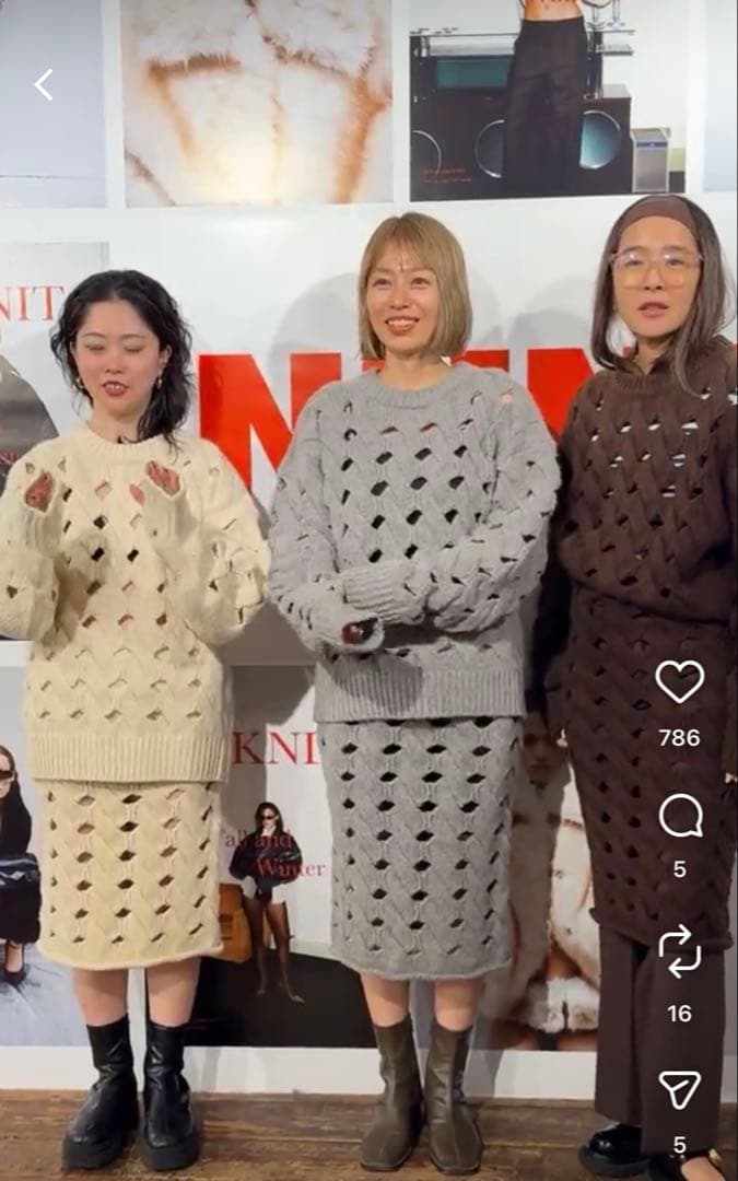 NKNIT完売未使用holed cable KNIT - メルカリ